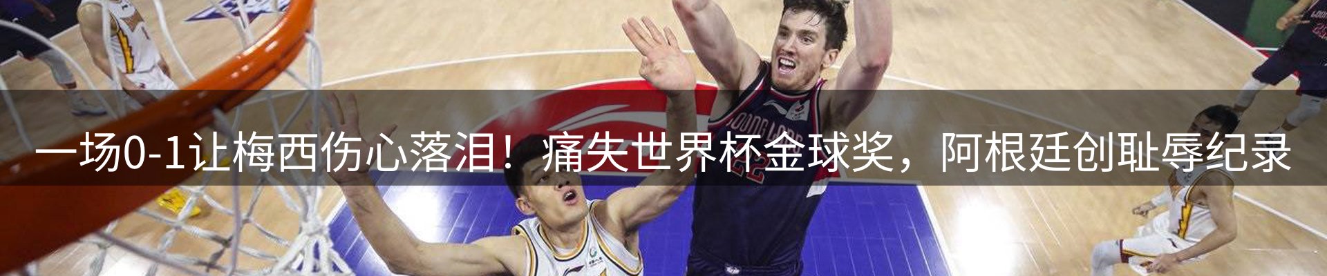 综合资讯
