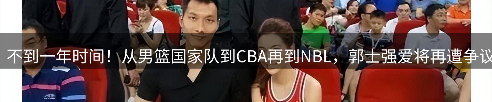 综合资讯