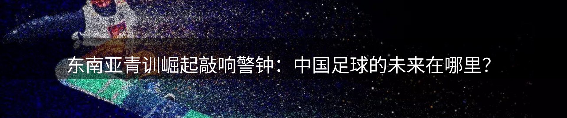 综合资讯