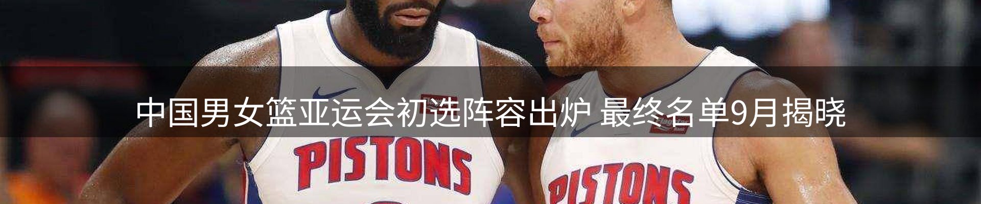 综合资讯