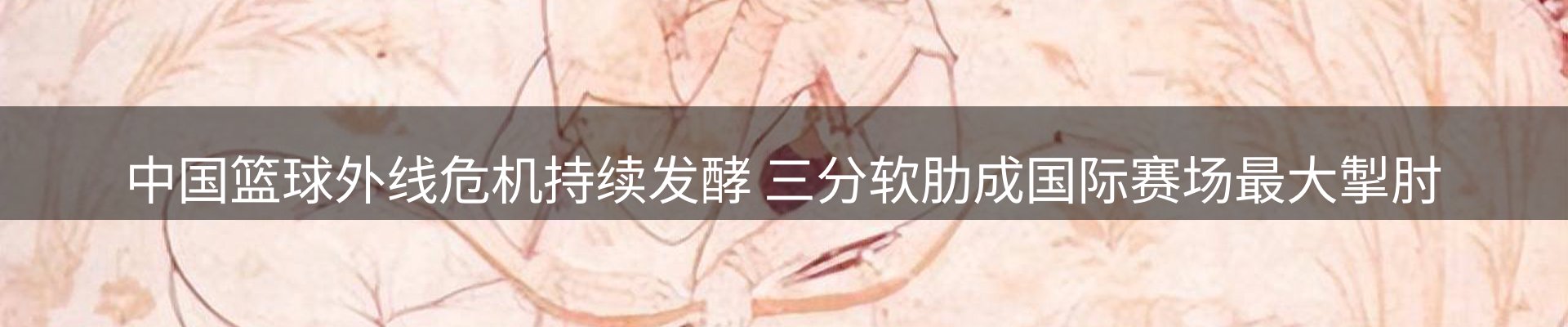 综合资讯