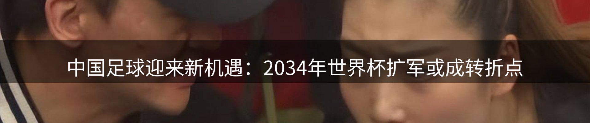 综合资讯