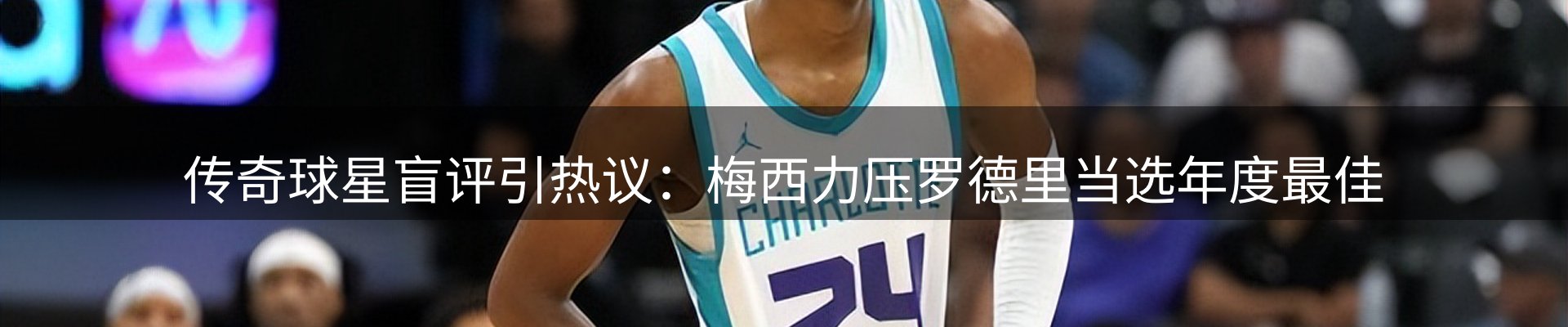 综合资讯