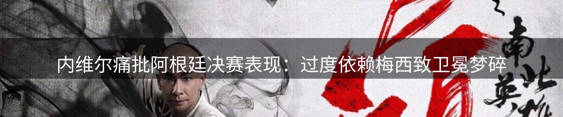 综合资讯