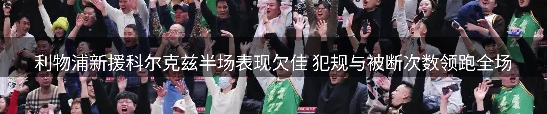 综合资讯