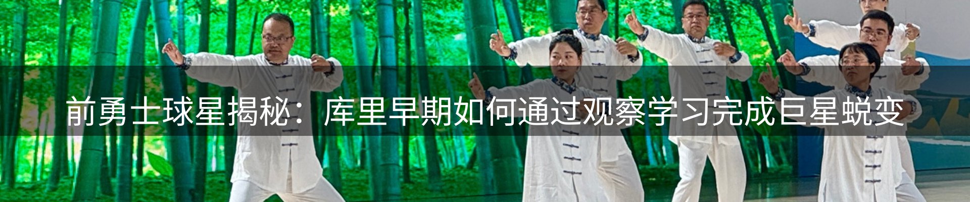 综合资讯