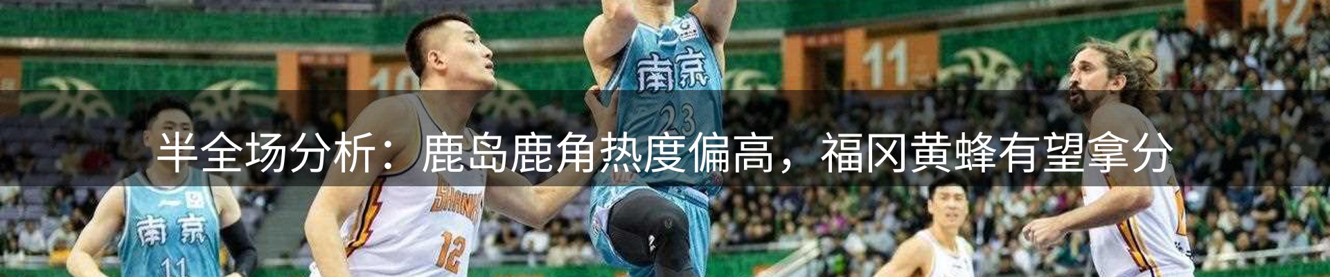 综合资讯
