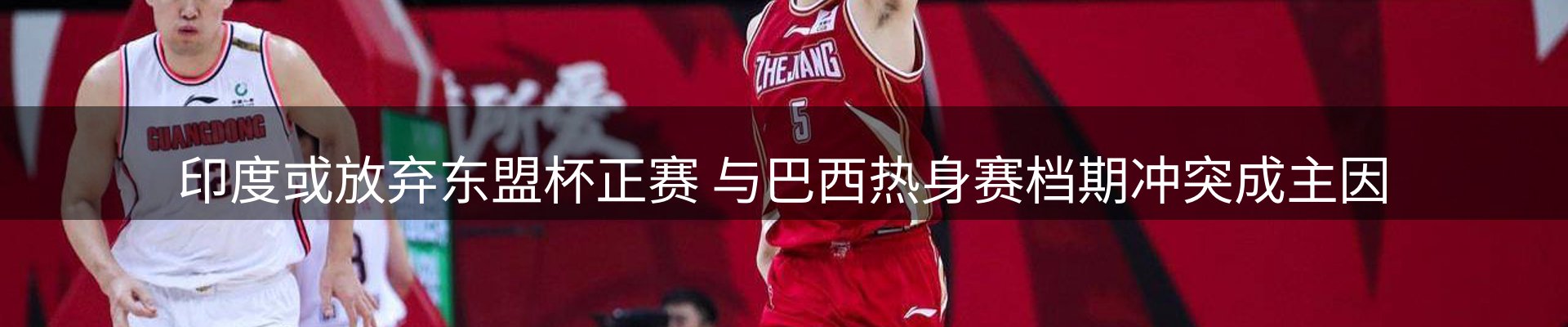 综合资讯