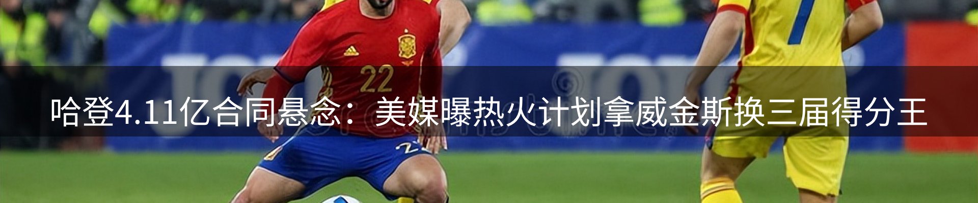 综合资讯