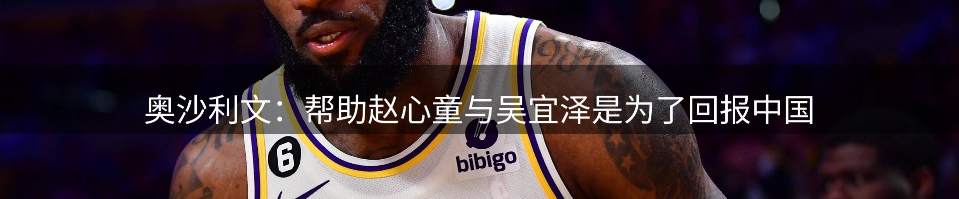 综合资讯
