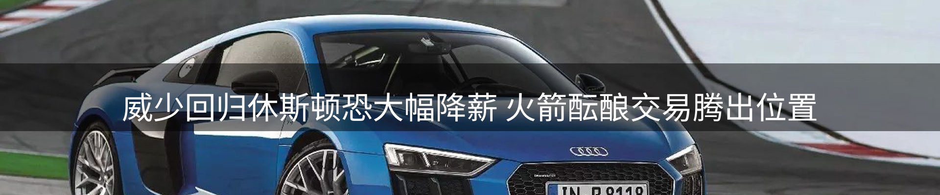 综合资讯