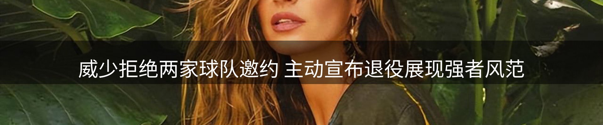 综合资讯