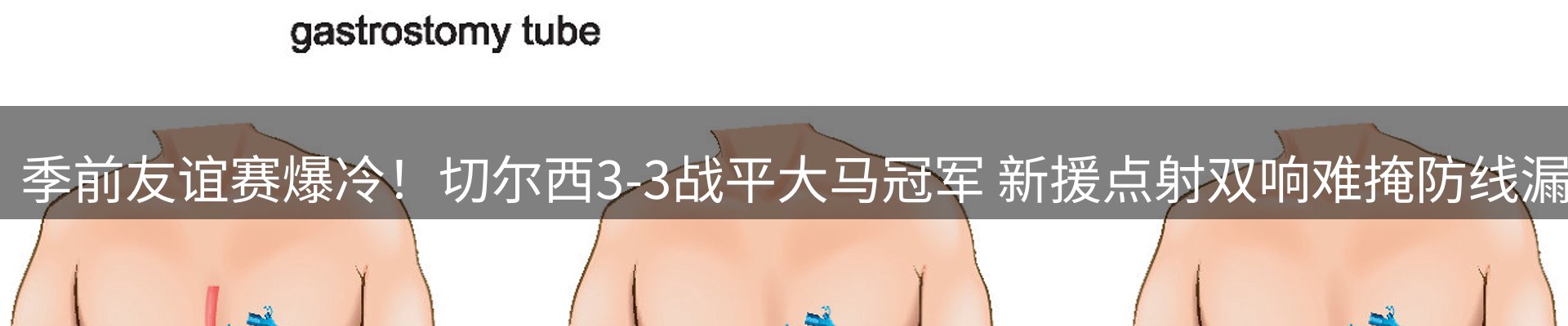 综合资讯
