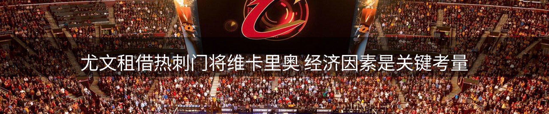 综合资讯
