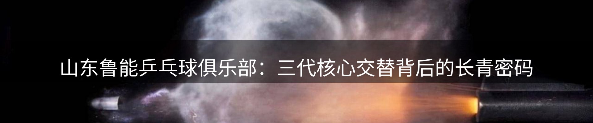 综合资讯