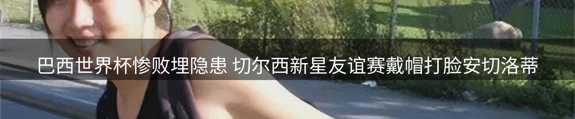 综合资讯