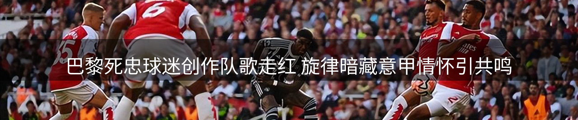 综合资讯