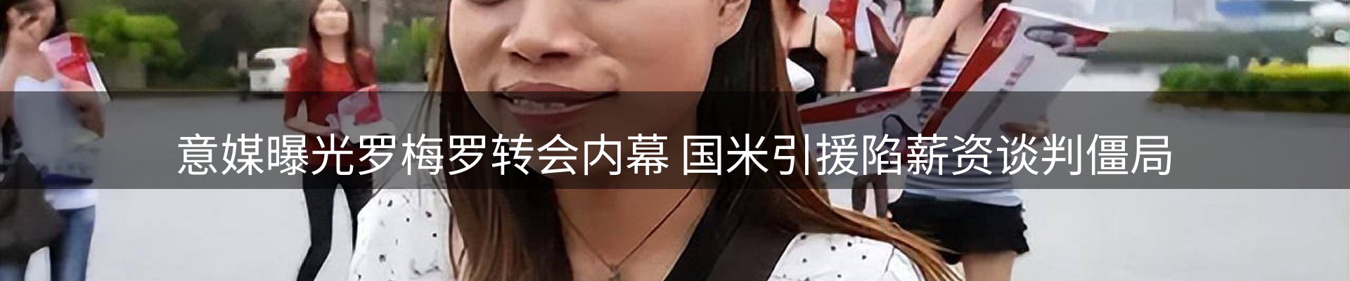 综合资讯