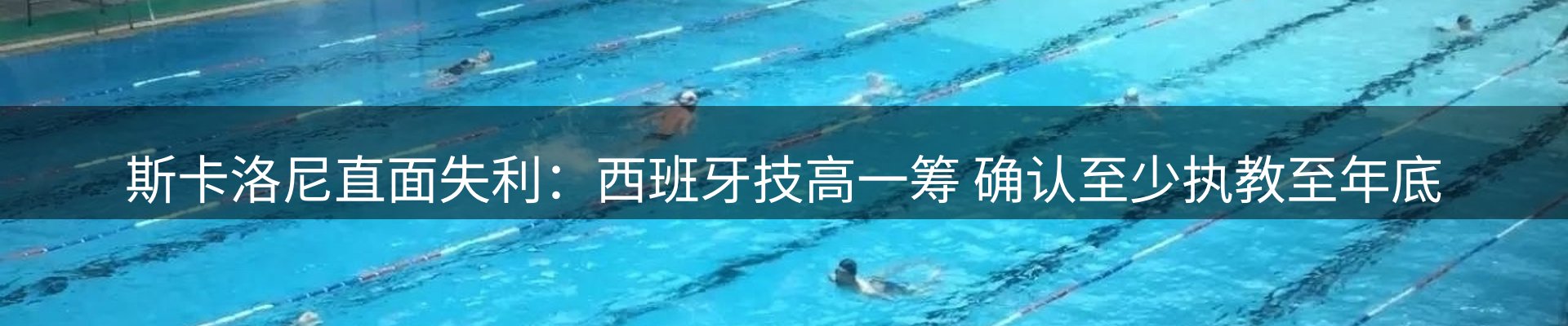 综合资讯