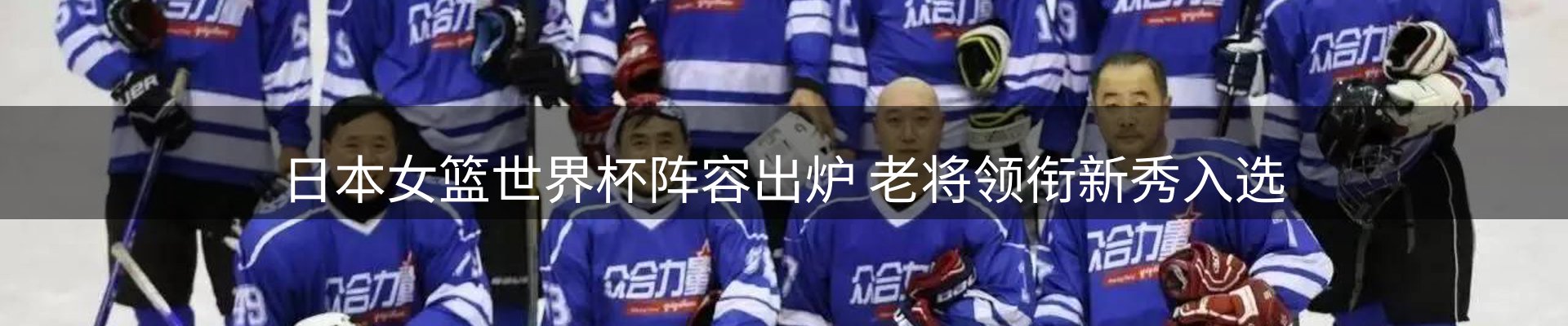 综合资讯