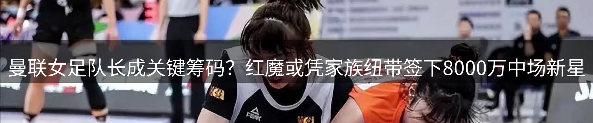 综合资讯