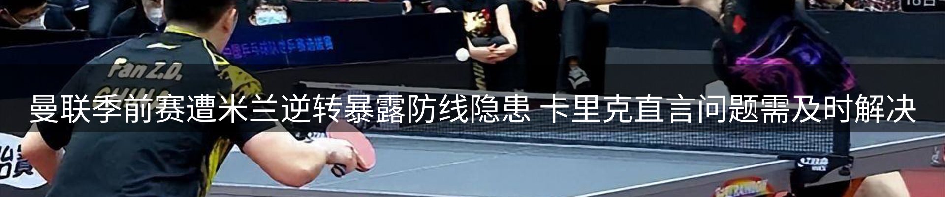 综合资讯