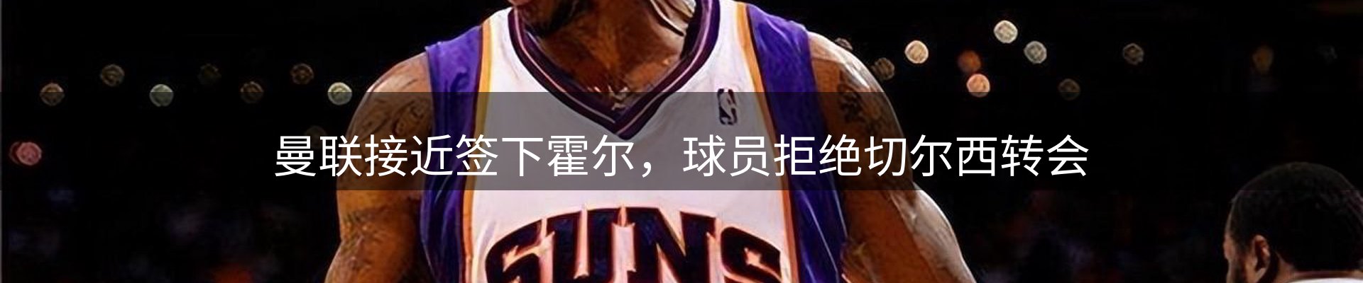 综合资讯