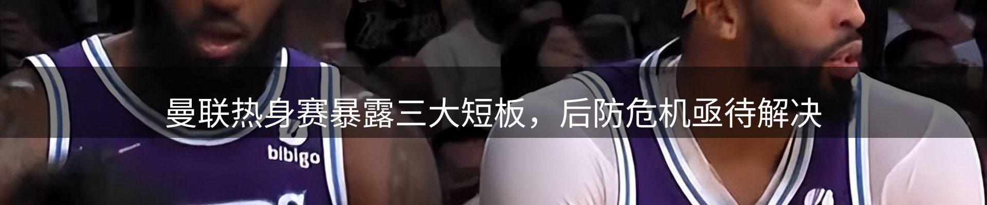 综合资讯