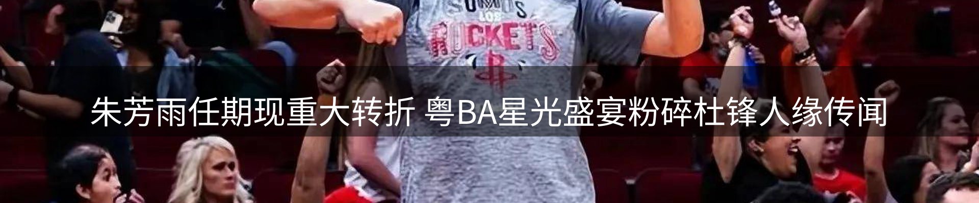综合资讯