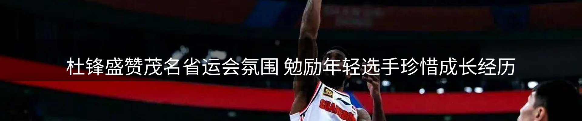 综合资讯