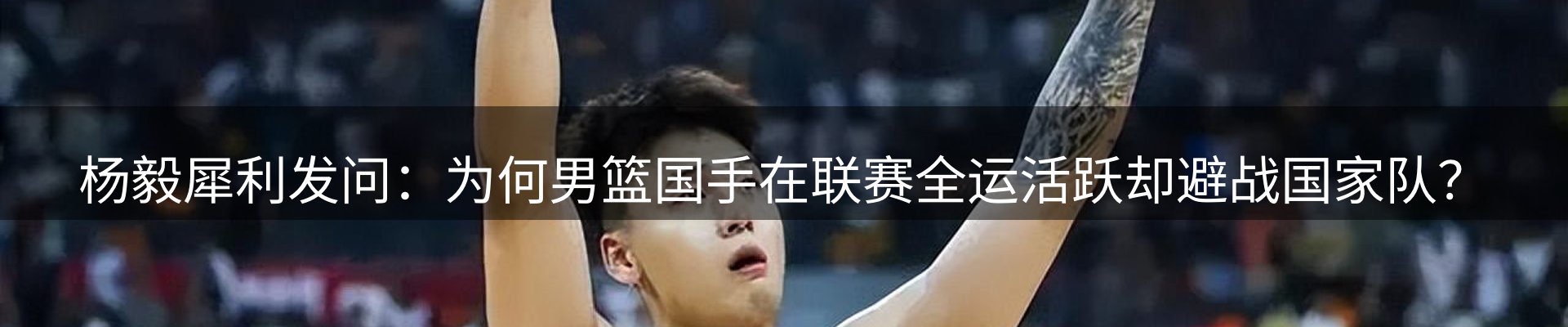 综合资讯