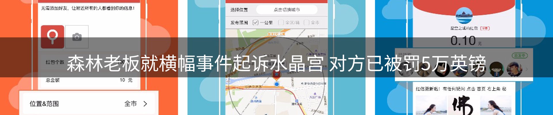 综合资讯