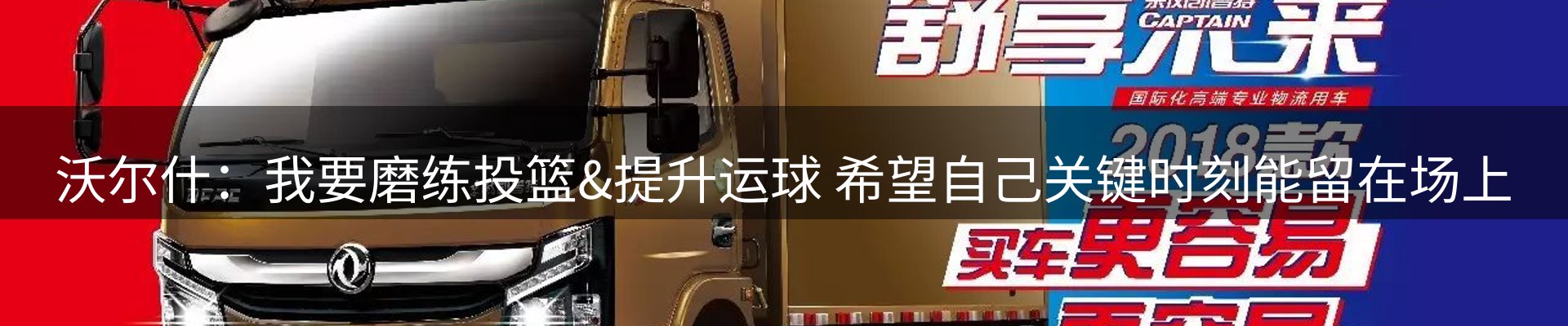 综合资讯