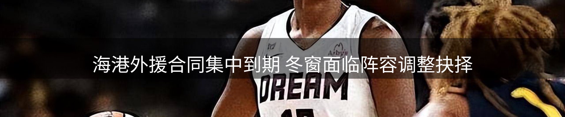 综合资讯
