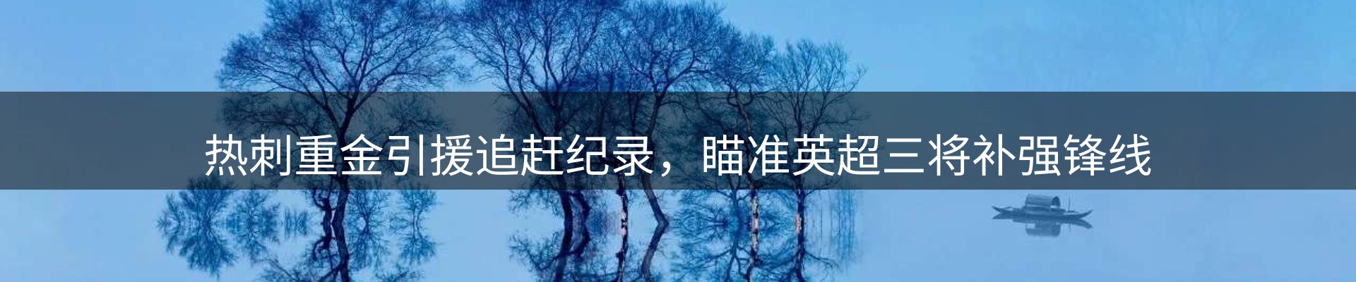 综合资讯