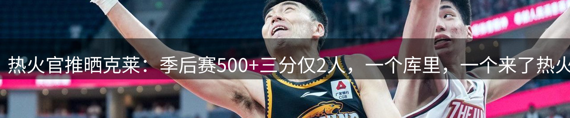 综合资讯