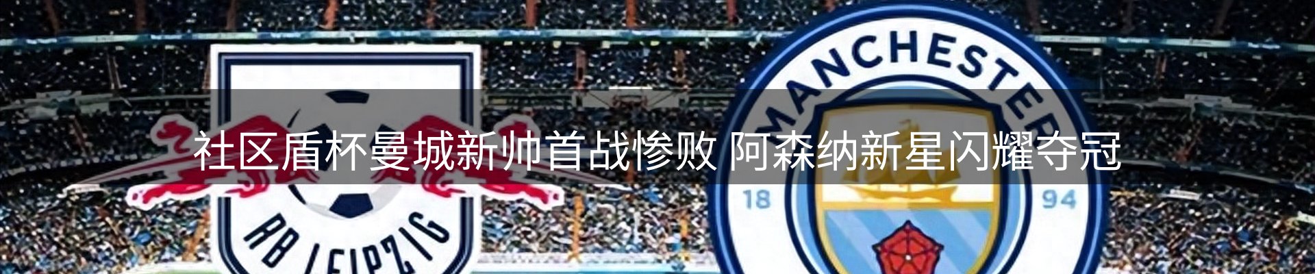 综合资讯