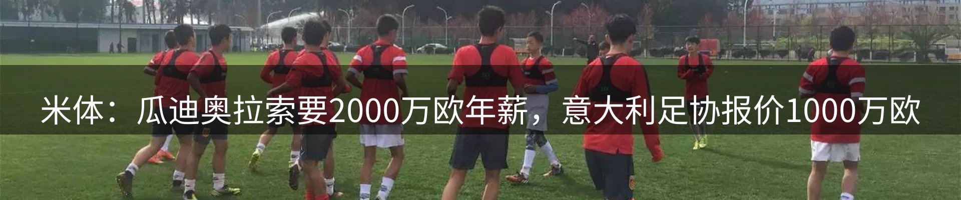 综合资讯