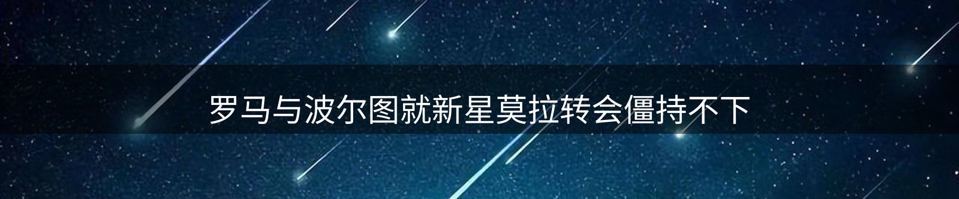 综合资讯