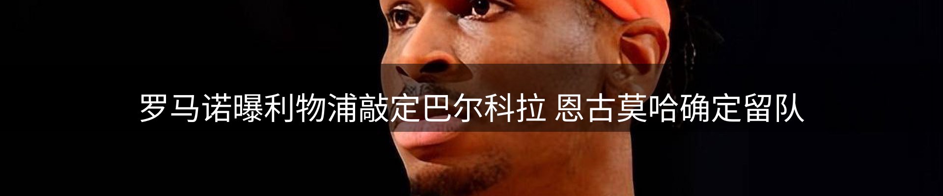 综合资讯