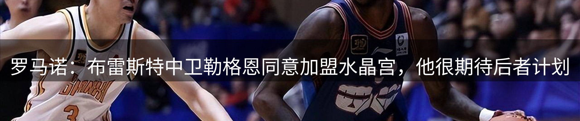 综合资讯