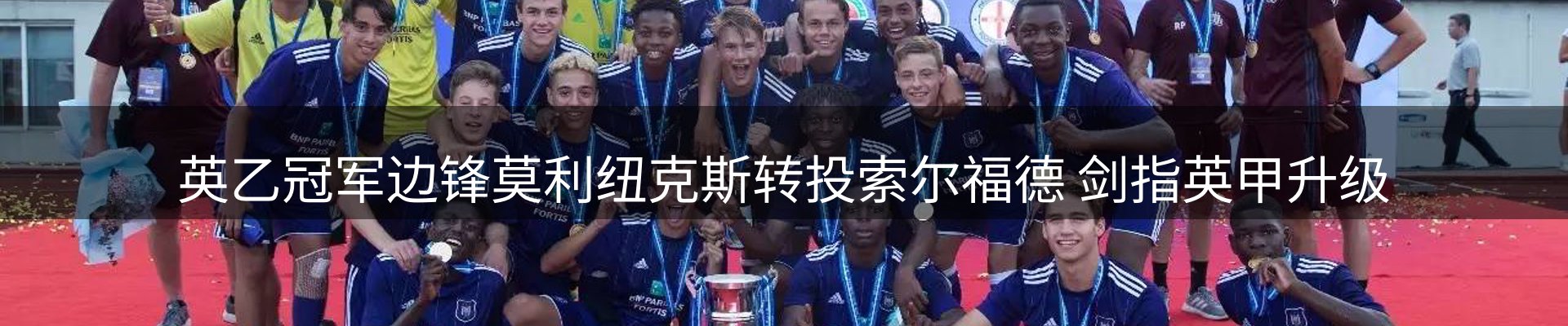 综合资讯
