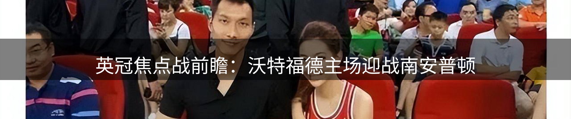 综合资讯