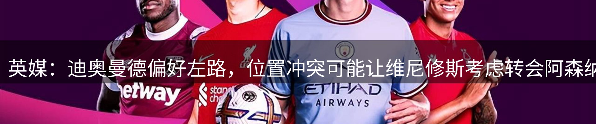 综合资讯