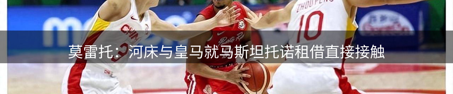 综合资讯