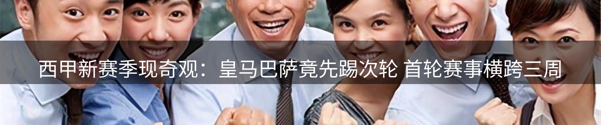 综合资讯