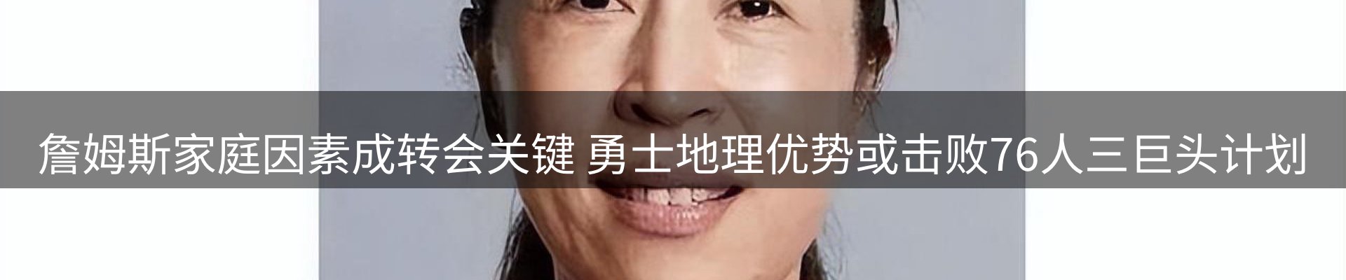 综合资讯