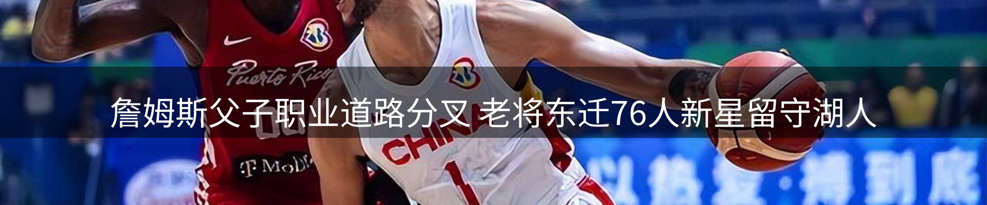 综合资讯
