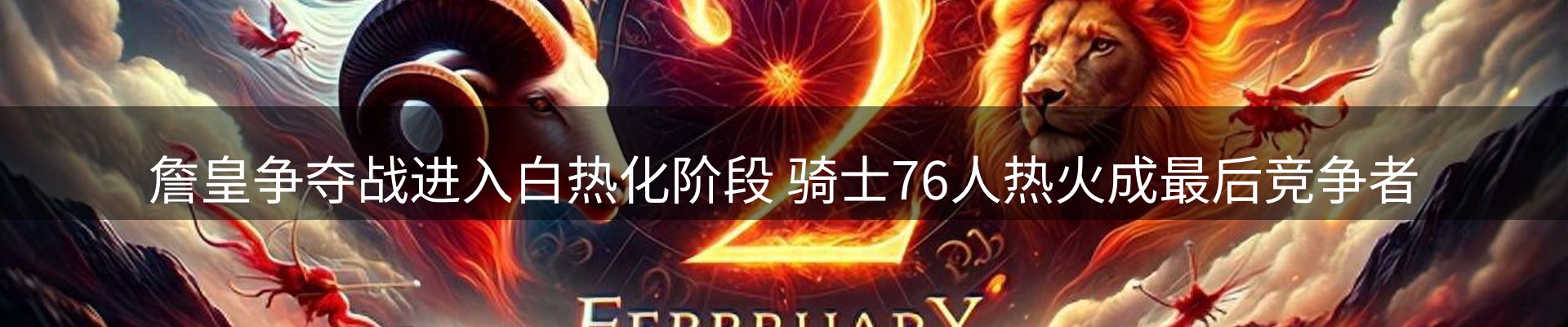 综合资讯