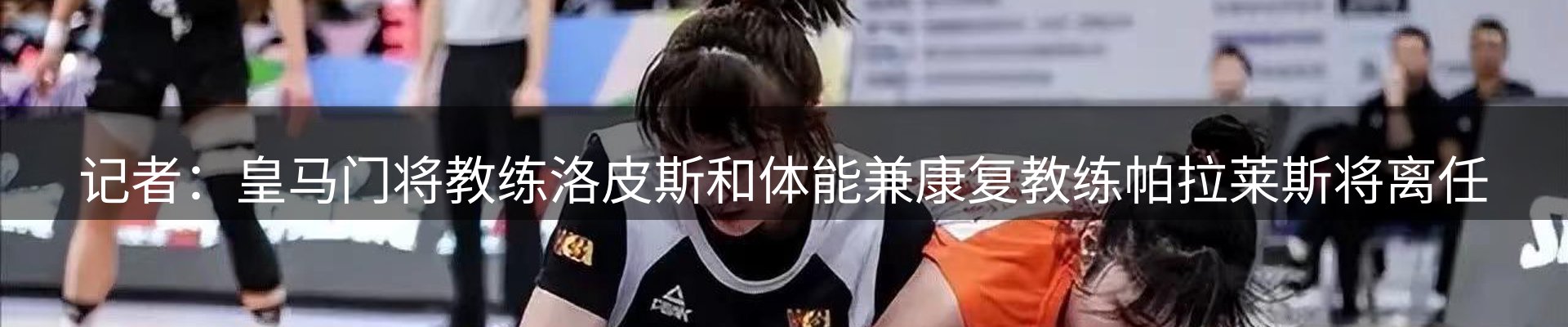 综合资讯